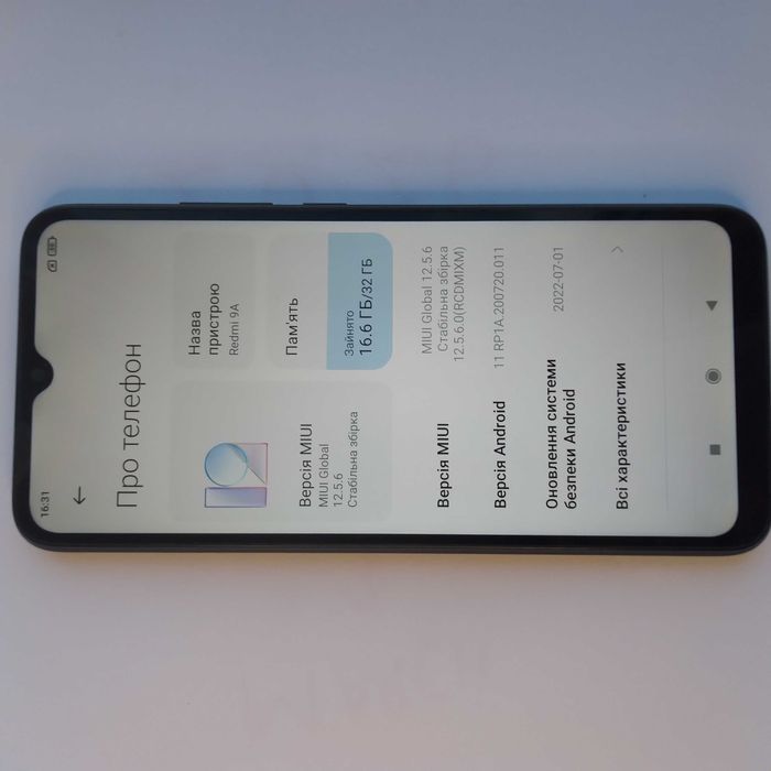 Мобільний Redmi 9A, 8 ядер, 2/32