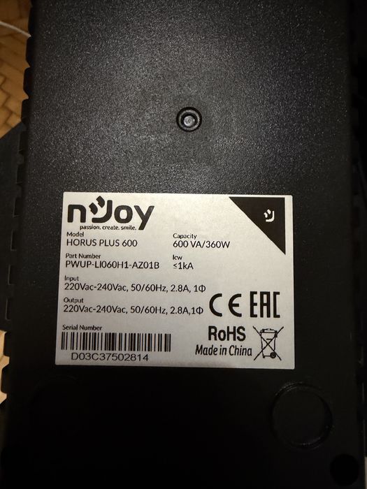 Бесперебойник nJoy 600VA