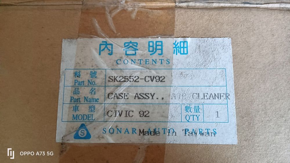 Caixa de filtro de ar Honda Civic 1992. Nova