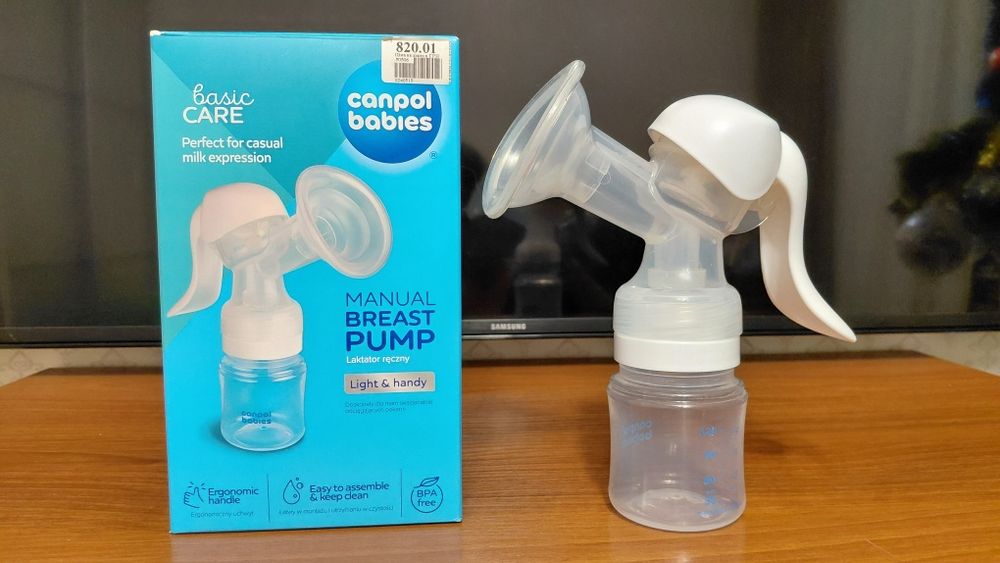 Молоковідсмоктувач ручний