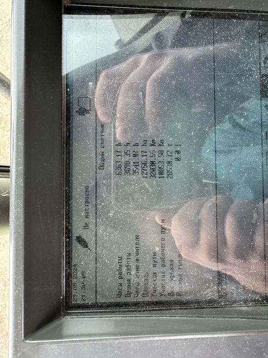 Claas lexion 480 cat 12 .жатка 7.6 варіо