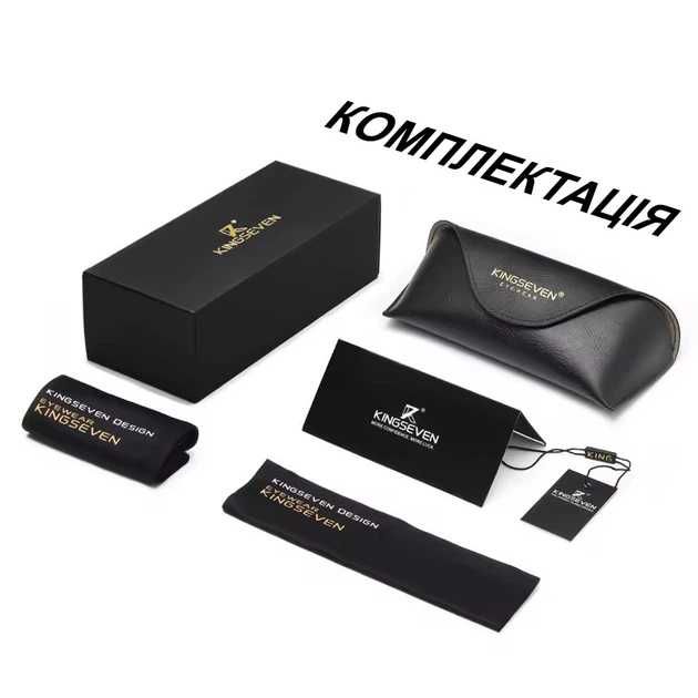 Чоловічі поляризаційні сонцезахисні окуляри KINGSEVEN 759 Black Dark Blue
