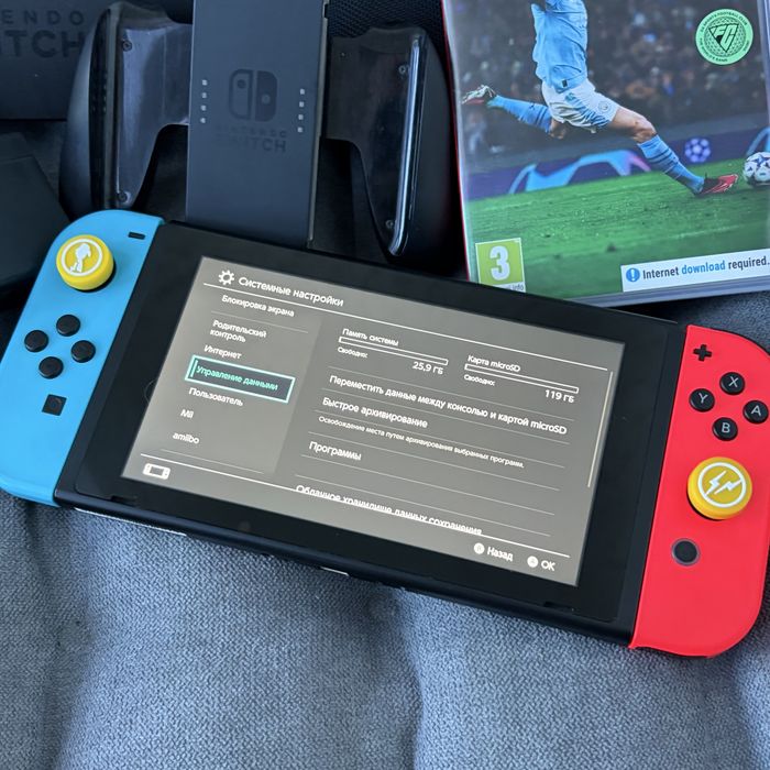Nintendo Switch 2 МегаКомплкет