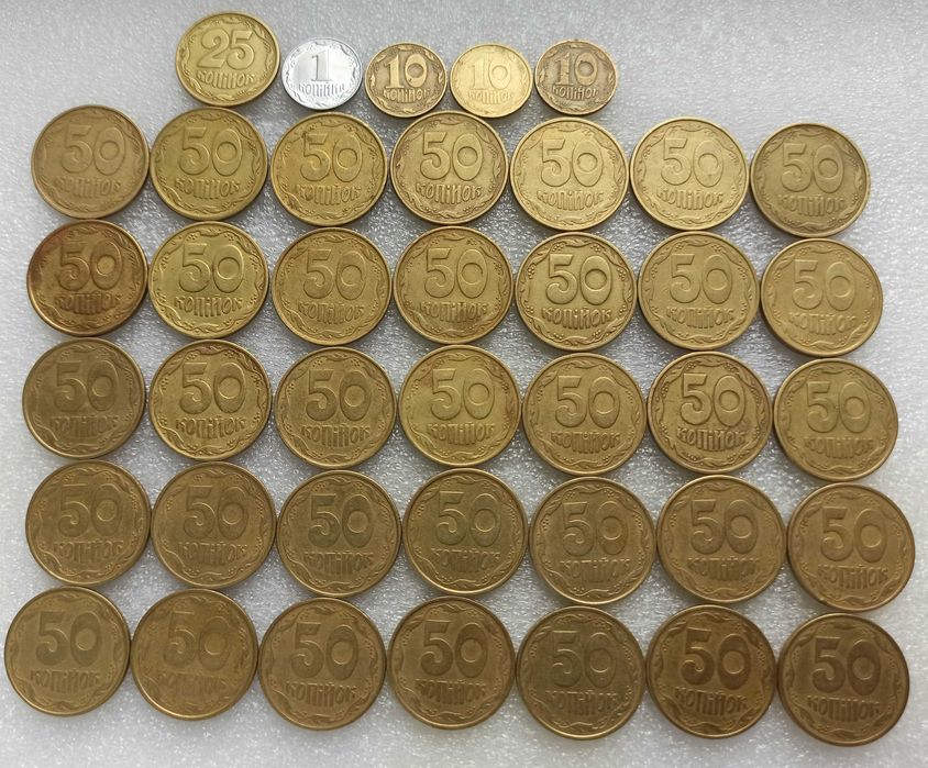 1 коп +35 шт-50 коп+ 3 шт-10 коп+1 шт 25 коп 1992 ( всего 40шт монет)