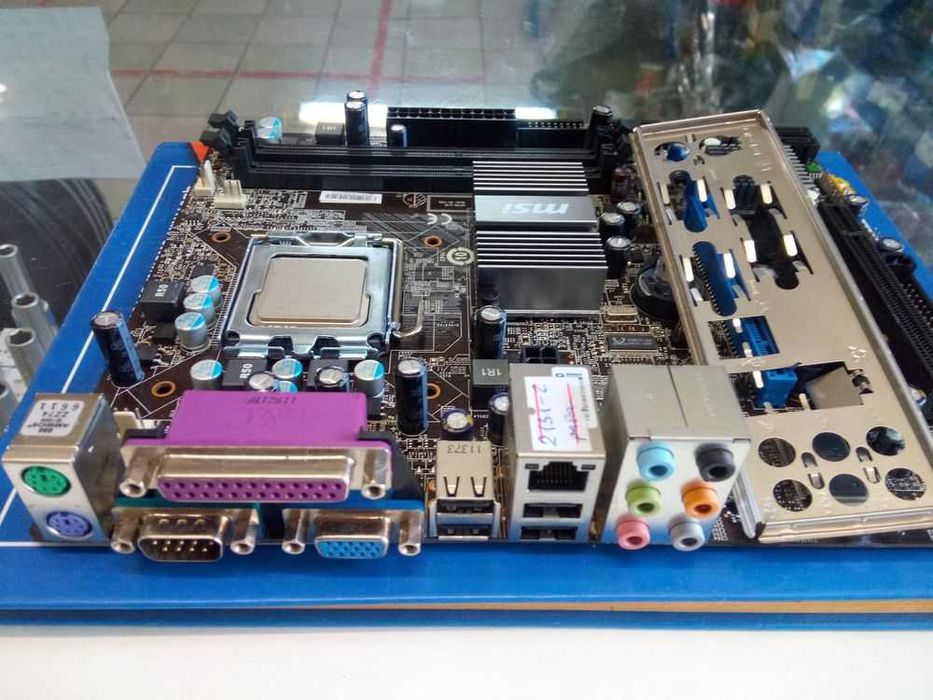 775 MSI MS-7592+Xeon L5420_2.50GHz FSB-1333 4 ядра+2Gb DDR3-1333 МГц