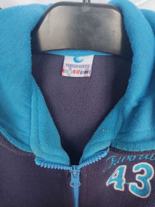 Продам безрукавку для хлопчиків!!!