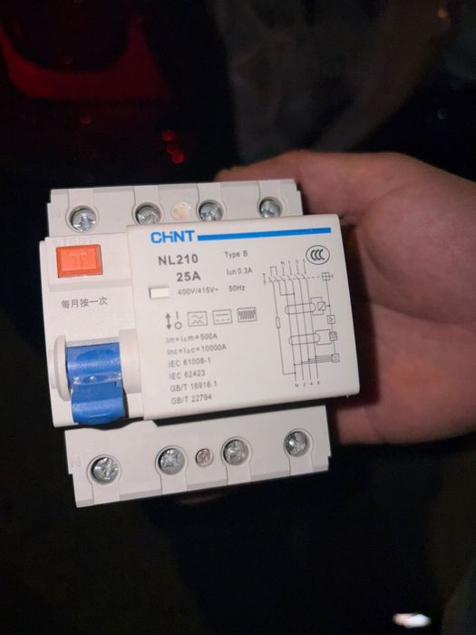 Diferencial Eletrico Tipo B 25A