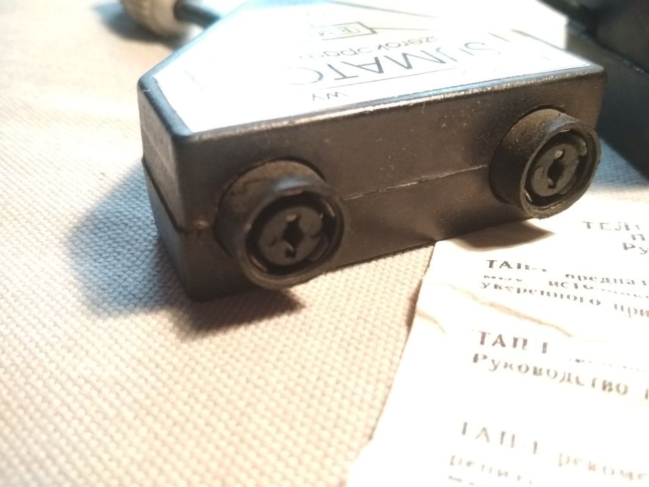 Sumator rozgałęziacz antenowy PRL wzmacniacz antenowy