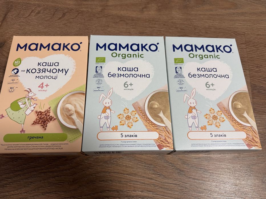 Дитячі каші Mamako (Мамако) нові, запечатані, на козячому молоці та безмолочні