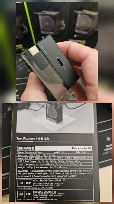 Sharge 100w/140w Pixel, 65w Gan Retrac. зарядні з дисплеєм