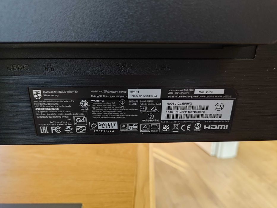 Monitor Philips  329P1H | 32" | 4K | USB-C | Kamera