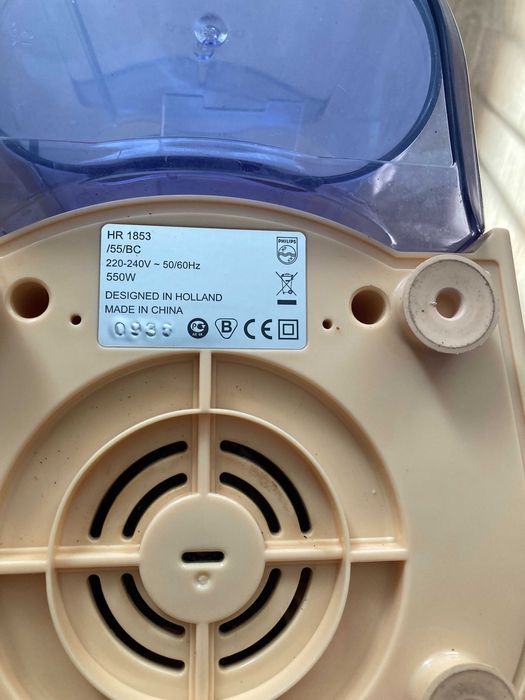 Соковитискач,соковижималка Philips HR 1853 550 W 1,5l