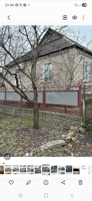 Продам дуже добротний будинок в самому центрі Романково.