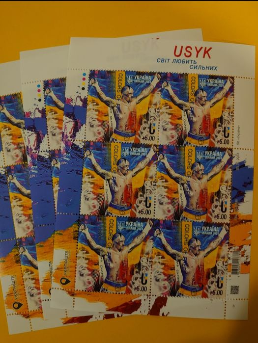 Обмін 3 шт на 1шт