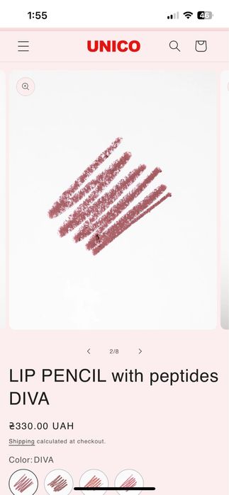 Unico новий олівець