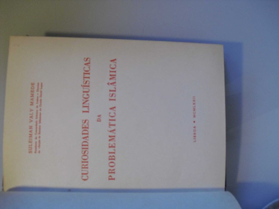 Mamede (Suleiman Valey);A Liga Árabe e o seu Estatuto Jurídico