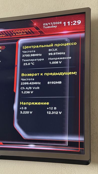 Компʼютер 2x3.7 ГГц, системний блок, Gigabyte,ssd 100gb