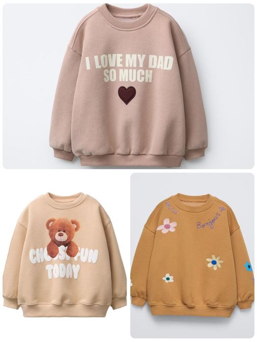 Продам світшоти толстовки Zara  110-116 в  ідеальному стані