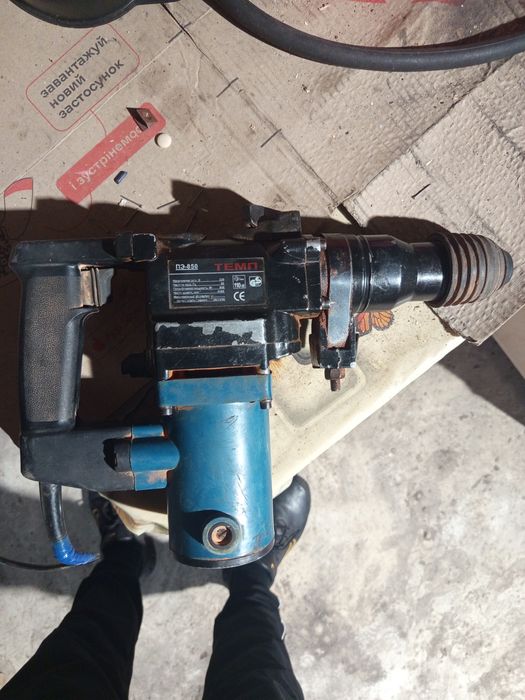 Продам перфоратор