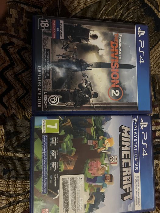 СРОЧНО!!!Продам игры для PlayStation диски можно купить по отдельности