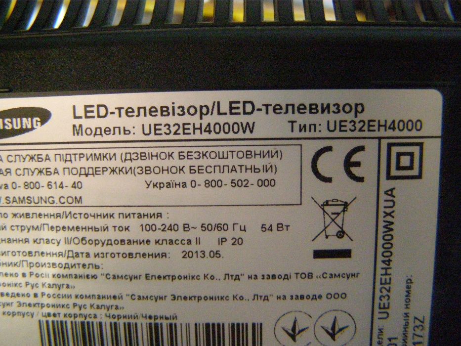 Samsung UE32EH4000W---по блочно