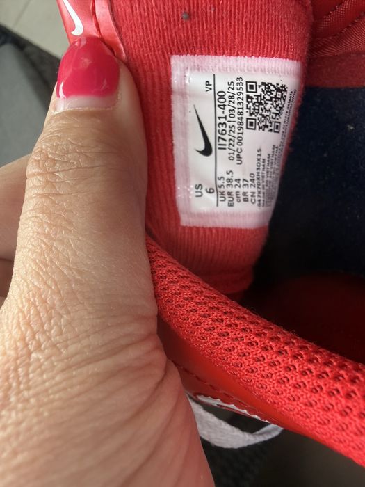 Nike total 90 rozmiar 38.5 nowe