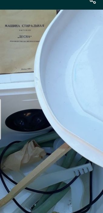 Продам стиральную машинку Десна