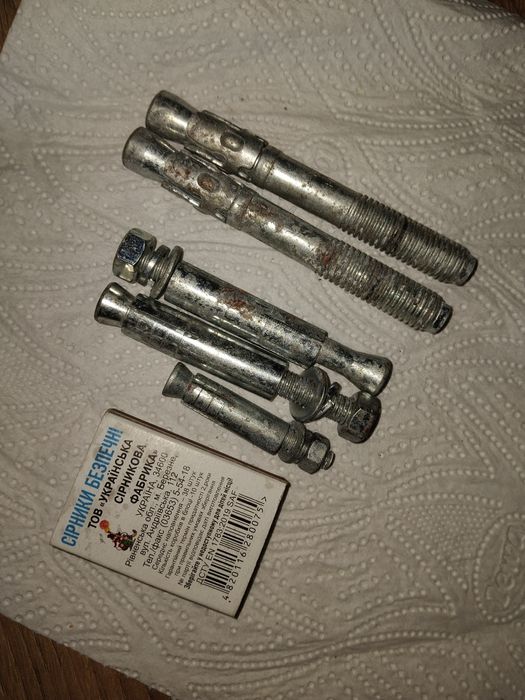 Анкерный болт для бетона