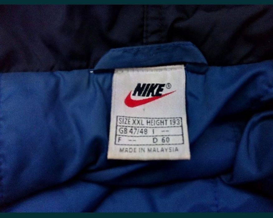 Kurtka bluza kangurek NIKE roz. XXL