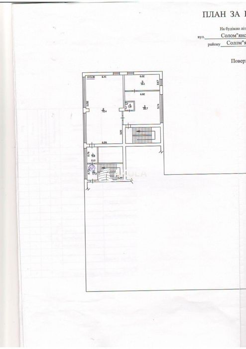 Комерційна нерухомість за адресою вул. Солом`янська (площа 130 м²) - Atlanta.ua - фото 14