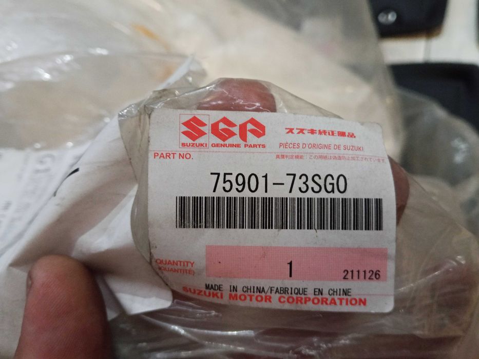 Nowe oryginalne dywaniki gumowe Suzuki Ignis III 2016- 75901.73sgo