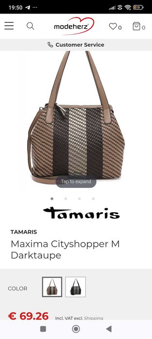 Tamaris torba bds