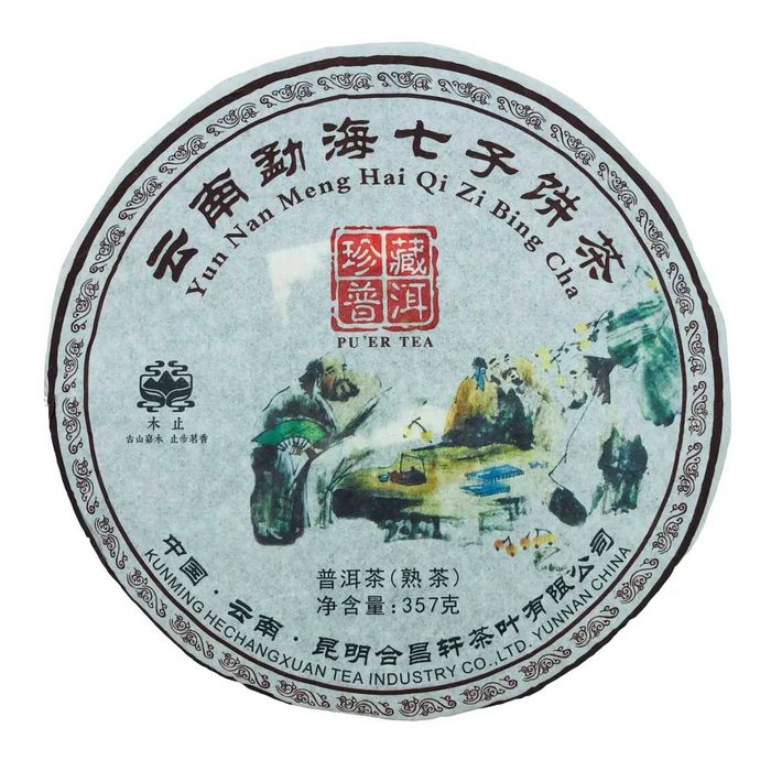 Пуер Чжень Цань Куньмін "Чаювання мудреців" в асортiментi