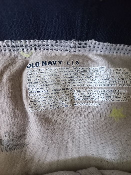 Трусики, труси хлопчику Old nevi