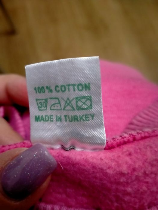 Свитшот утеплённый