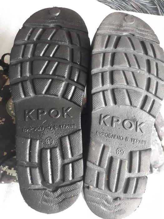 Чоботи чоловічі піна зимові Крок.Б/В гарний стан 45 розмір
