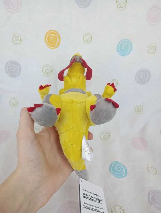 Pokémon peluche Haxorus
