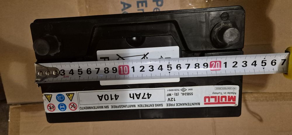 Akumulator stan bardzo dobry do Hondy , Hyundai  , Toyota