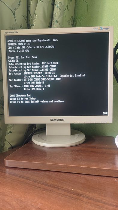 Компютер пк весь комплект