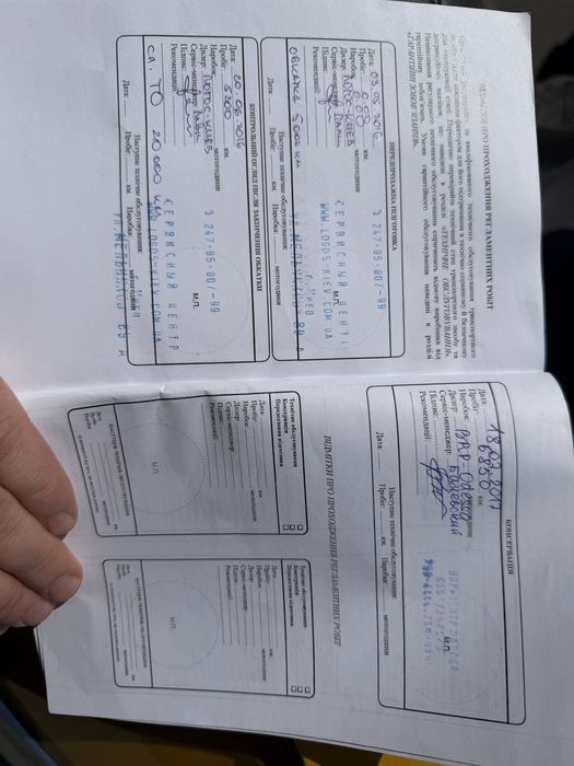 BRP spyder RTS Rotax