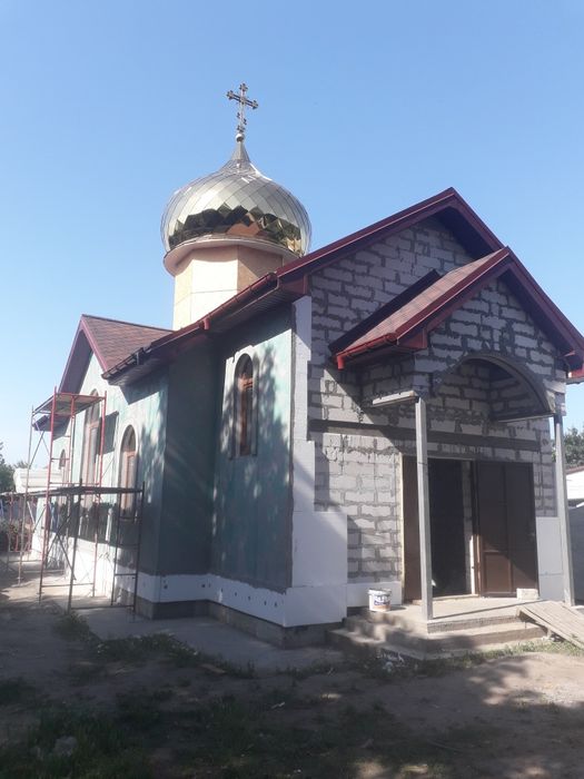 Утепление Домов квартир офисов