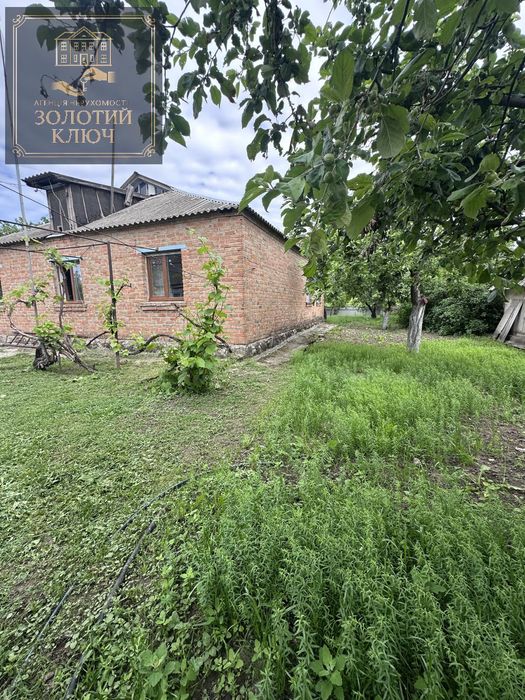 Продам будинок Овсяниківка