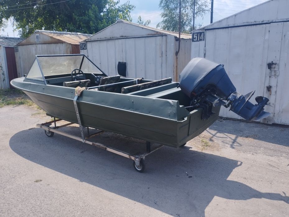 Крым цена шара 3300$
