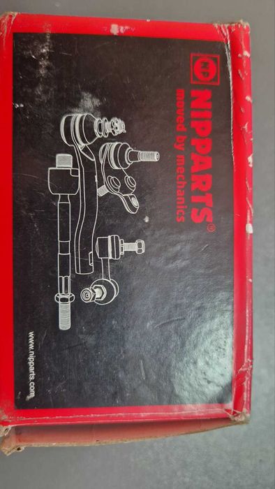 Кульова опора N4863030