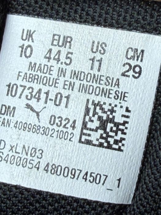 Puma Varion II розмір 44.5