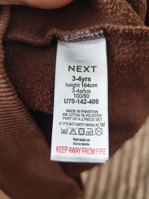 Костюм для хлопчика 3-4 роки