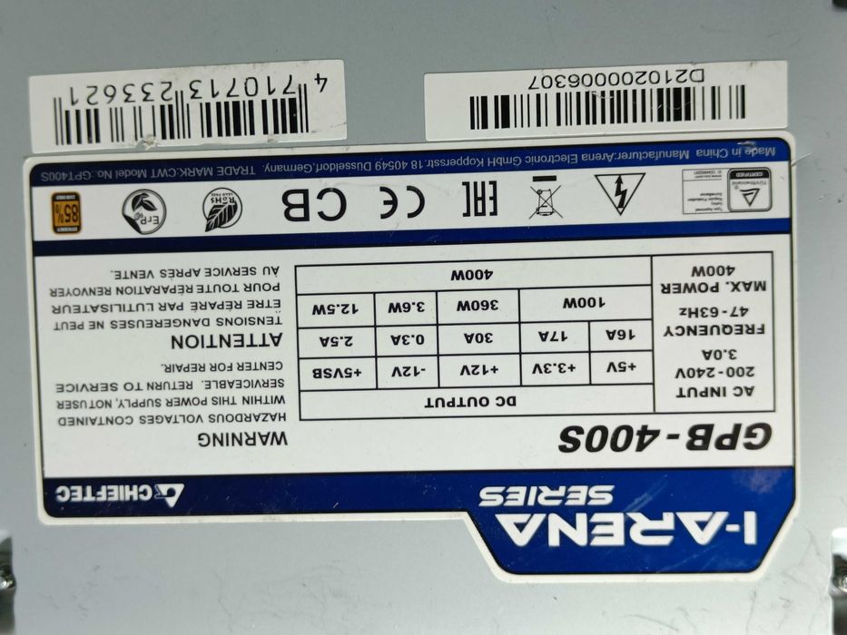 Блок живлення CHIEFTEC 80+ 550W 500W 400W 8+8GPU 4+4CPU В НАЯВНОСТІ