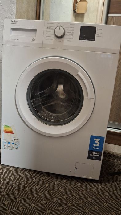 Пралка,Пральна машина Beko