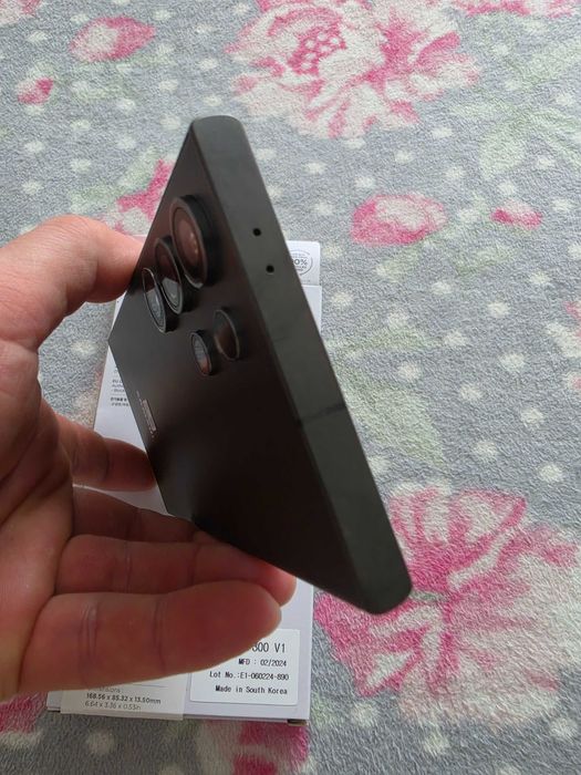 Oferta zarezerwowana Samsung s24 ultra