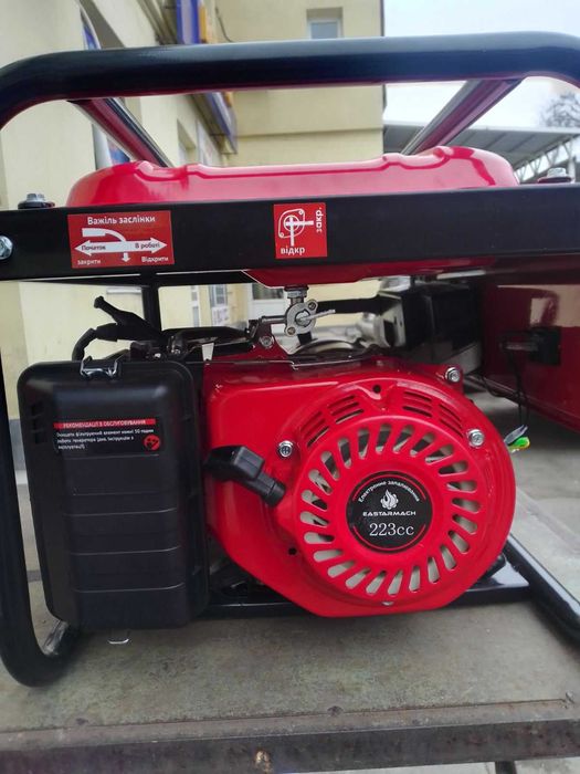 Генератор Eastarmach EGG4800 170FB